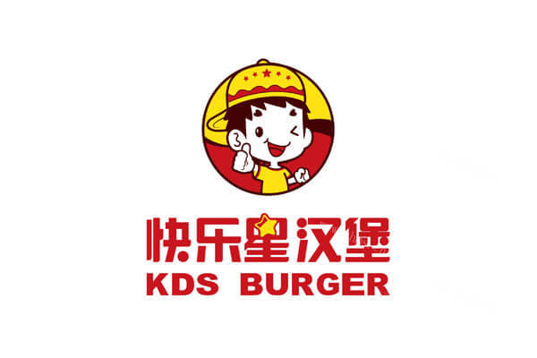 快乐星汉堡翔封路店